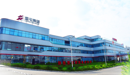 东升国际官网-追求健康,你我一路成长