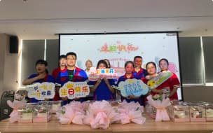 东升国际官网-追求健康,你我一路成长