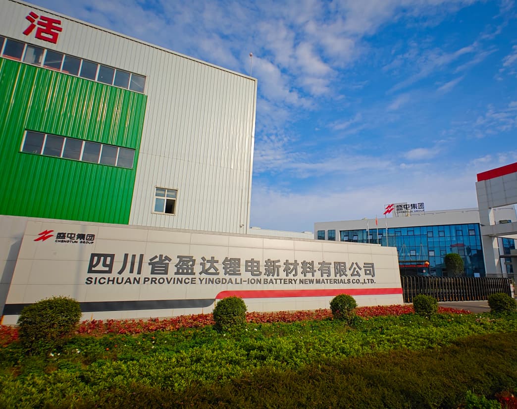 6ece4c5f5f9c38075b22546e4c93b5fb 东升国际官网-追求健康,你我一路成长