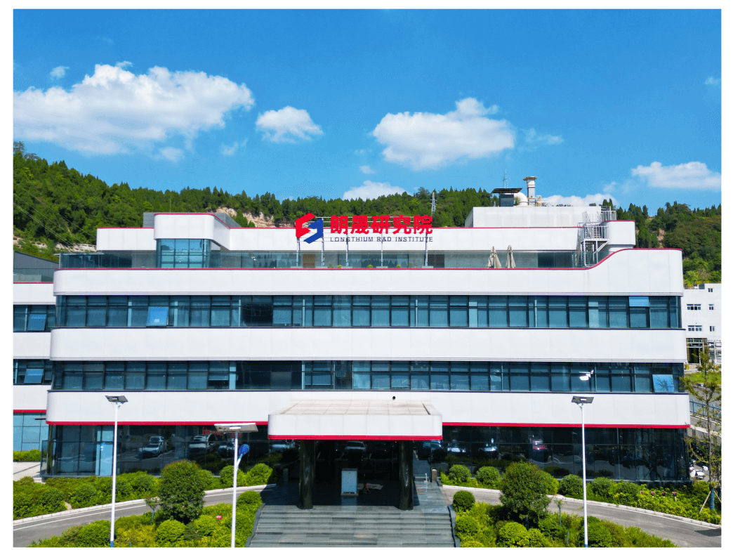 8e3d84c529f1a0d9ad040e095532688f 东升国际官网-追求健康,你我一路成长