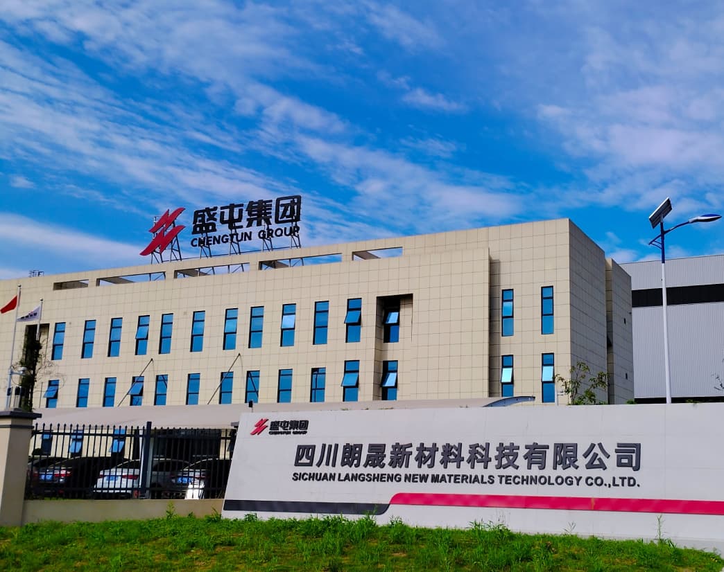 d1643599b29fe13cae3c9de21bf9d99c 东升国际官网-追求健康,你我一路成长