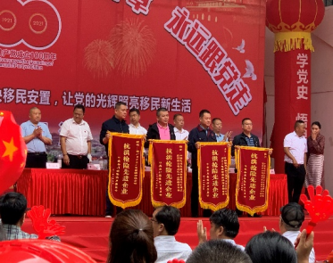东升国际官网-追求健康,你我一路成长