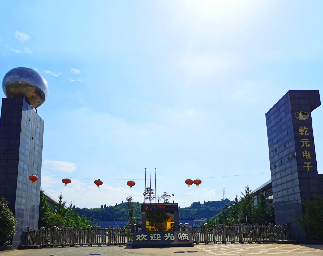 ff4759cfcebd4a80802d3d61d86d29bc 东升国际官网-追求健康,你我一路成长