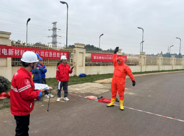 东升国际官网-追求健康,你我一路成长