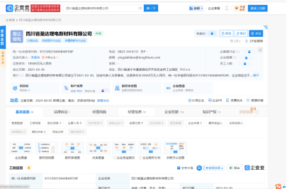 628535aa9b8060e665a3207141815048 东升国际官网-追求健康,你我一路成长