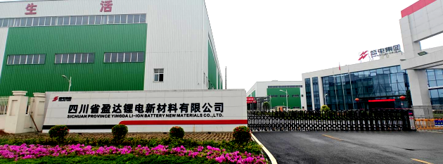 6f876733221e82921c7363d078c9ea39 东升国际官网-追求健康,你我一路成长